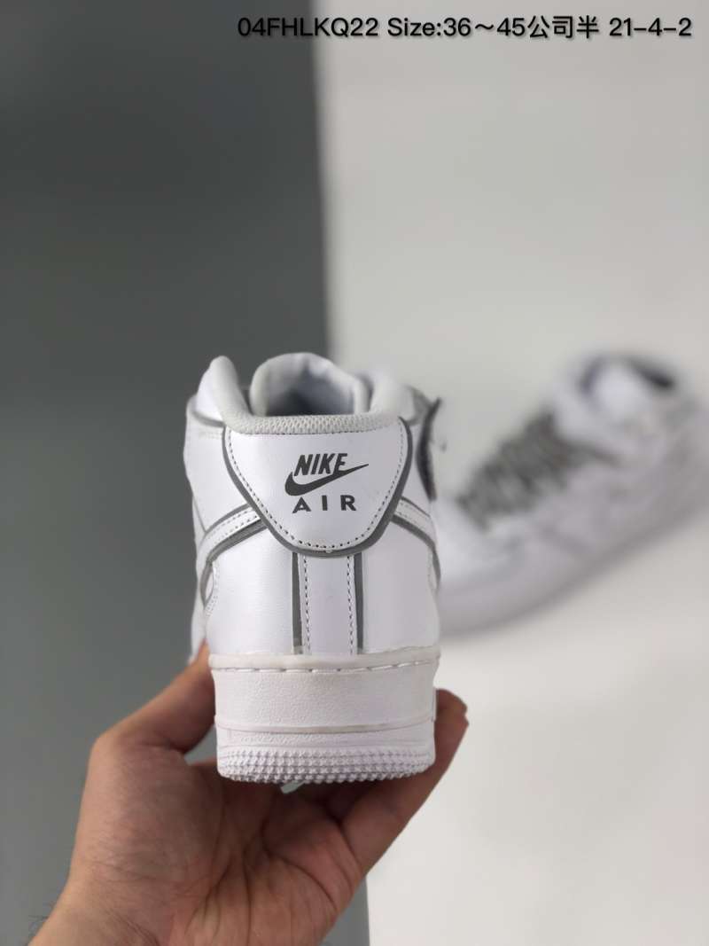 air force 1 mid 37.5
