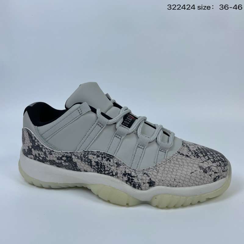 size 11 men's nike air jordan xi shoes