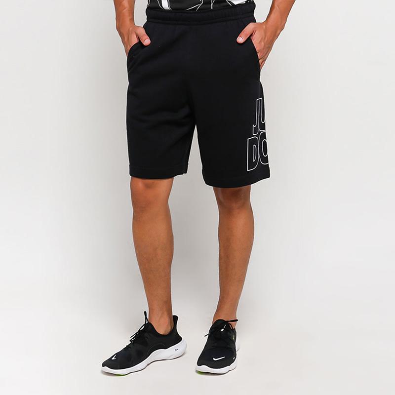 Jual NIKE Men Sportswear Just Do IT FT 
