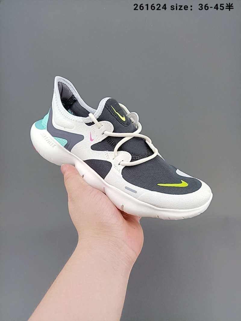 Nike rn shield hotsell