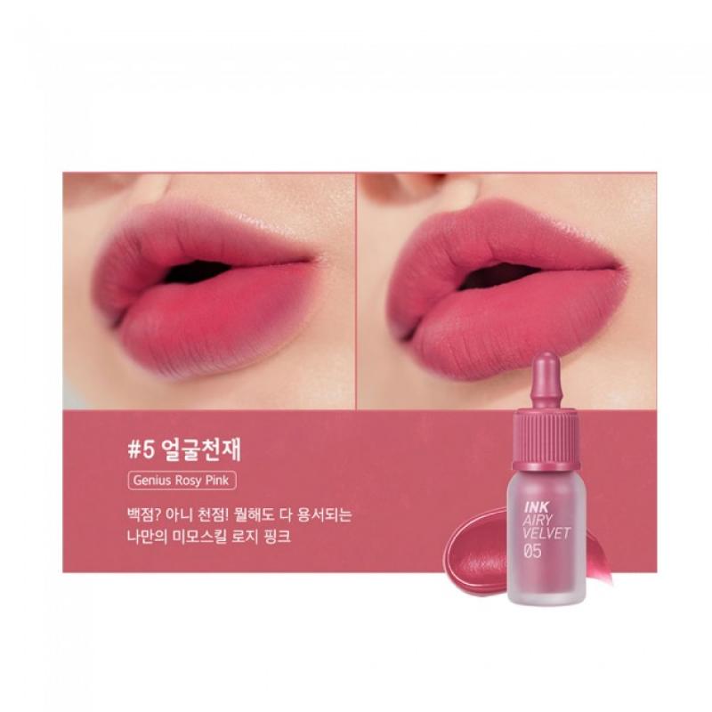 Jual Peripera New Ink The Airy Velvet Tint 2019 S S Original Liptint Tutuseffect Online September 2020 Blibli Com