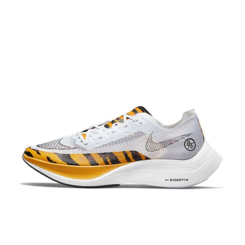 Nike zoom fly next clearance