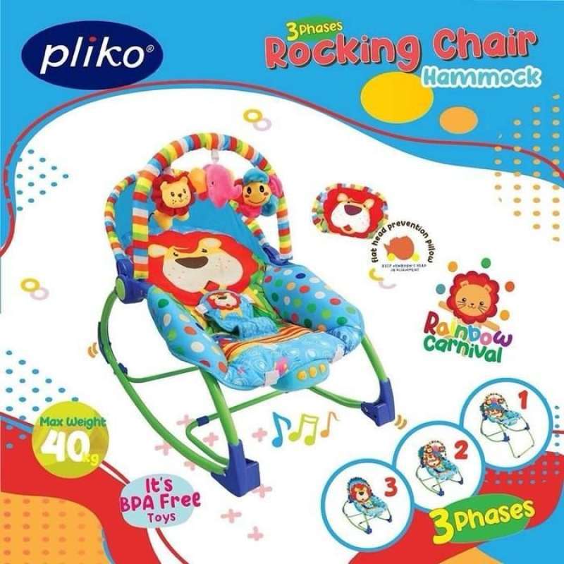 Pliko Rocking Chair Hammock PK 308 baby rocker bouncer