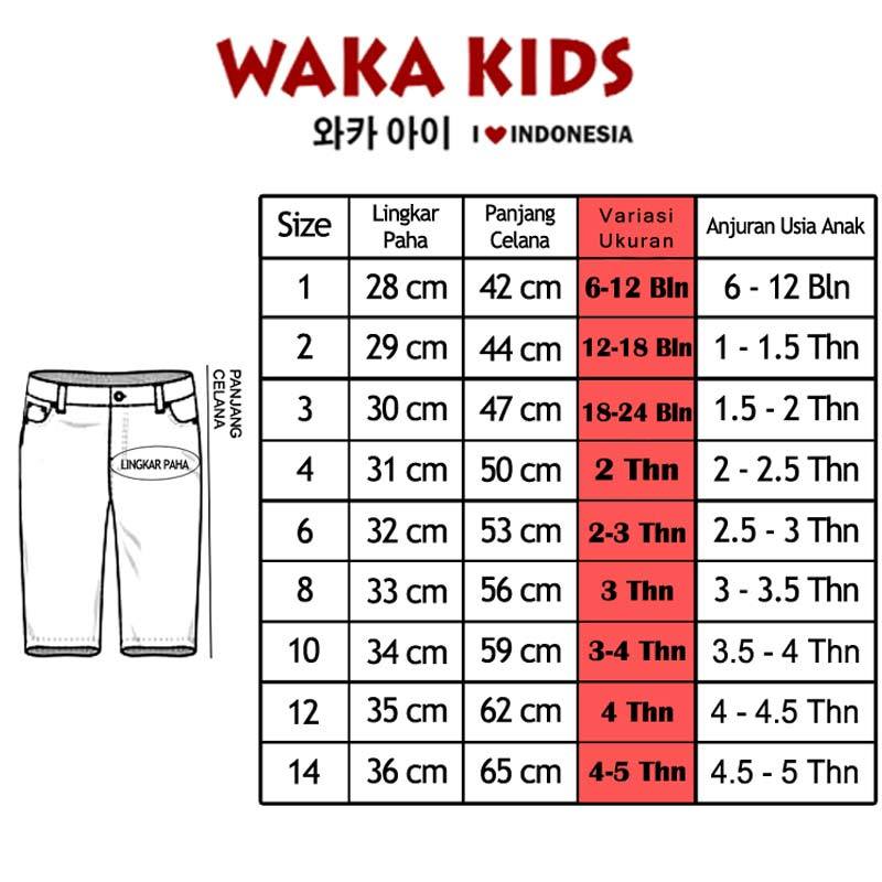 Jual Wakakids 003 Vench Jogger Celana Anak Online Maret 2021 Blibli Pas bgt dipake anak sy. blibli