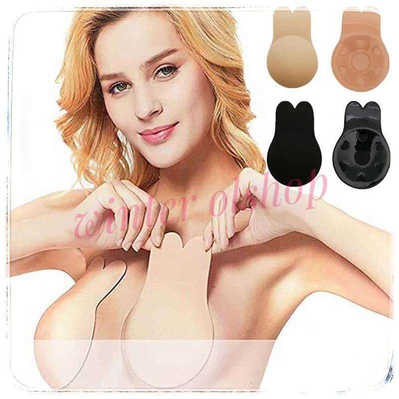Bra store silicone pads