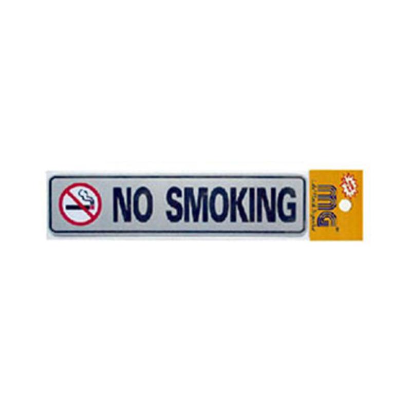 Jual Mg 3a 05 No Smoking Stationery Sticker Online Oktober 2020 Blibli Com