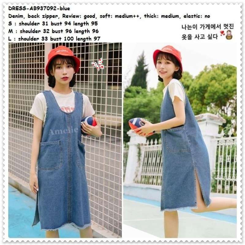 Overall jeans korea cheap
