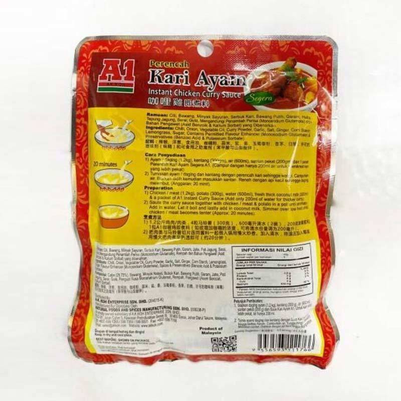 Jual a1 Chicken Curry Sauce Bumbu Masak Instan [200 g] di ...