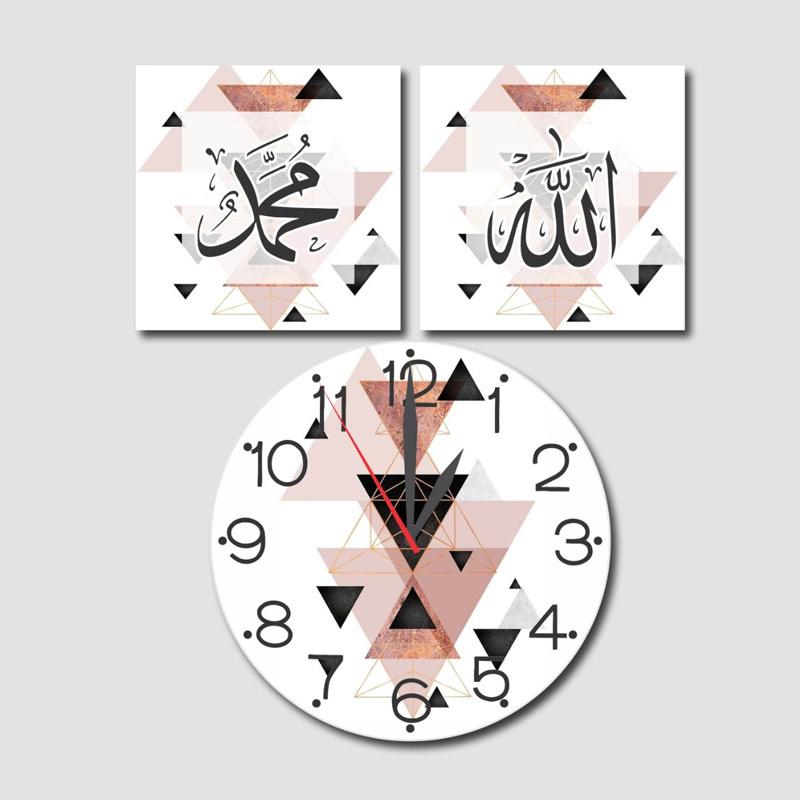 Jual Prima Shabby Craft 3 In 1 Kaligrafi Allah Muhammad Jam Diding Hiasan Dinding Scandinavian Online Februari 2021 Blibli Custom cutting sticker kalimat bismillahi. prima shabby craft 3 in 1 kaligrafi allah muhammad jam diding hiasan dinding scandinavian