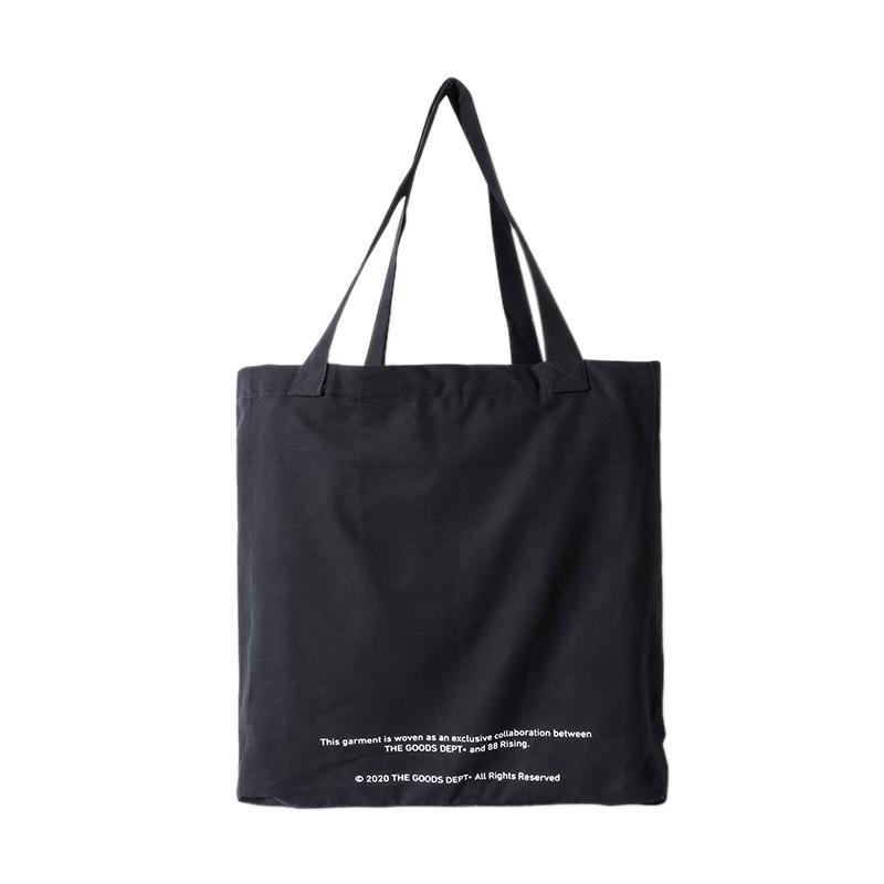 Harga tote bag the goods dept top