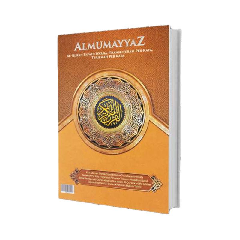 Jual Pustaka Baru Press Al Mumayyaz Tajwid Warna A4 Al Quran Online November 2020 Blibli