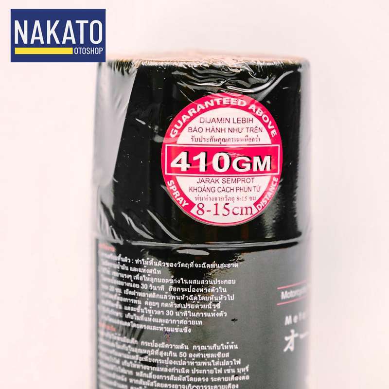 Jual Samurai Paint Kurobushi Cat Pilox Pylox Spray 123 Gold Kuning Emas Online Desember 2020 Blibli