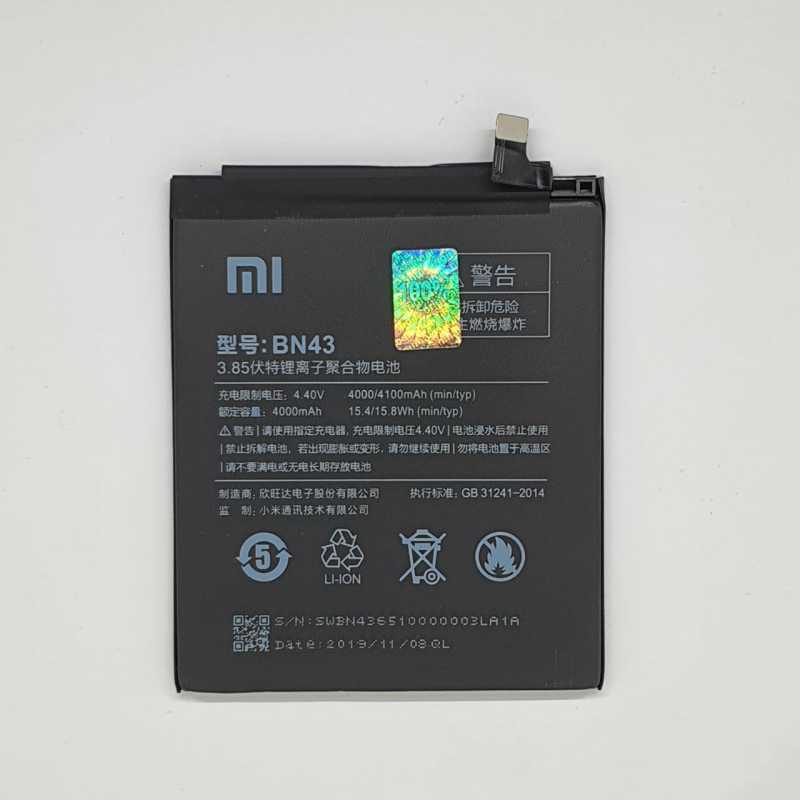 Jual Baterai Battery Original Xiaomi Redmi Note 4x Snapdragon Bn43 Batre Xiaomi Bn 43 Online Oktober 2020 Blibli Com