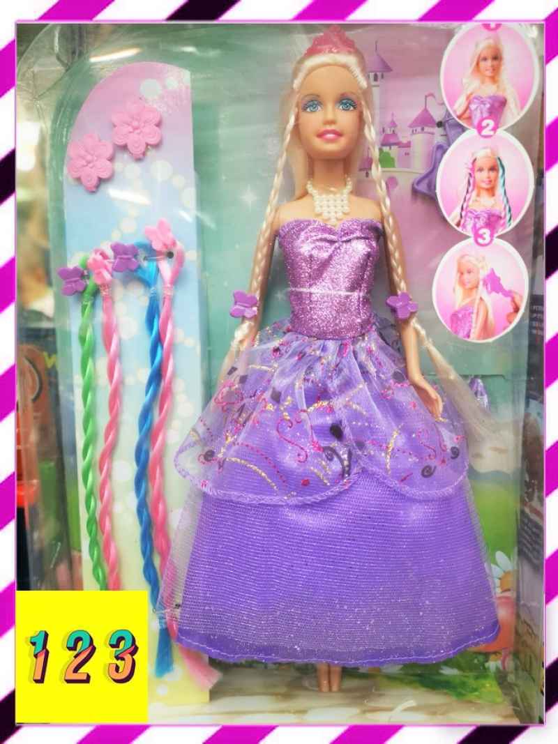 Jual Mainan Anak Boneka Barbie Cantik Online Desember 2020 Blibli