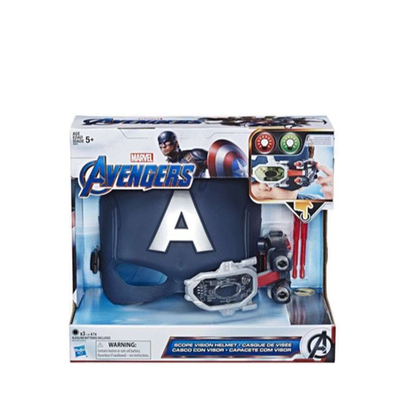 Marvel avengers captain america scope vision helmet shop