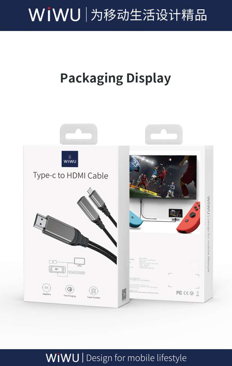 does switch come with hdmi cable