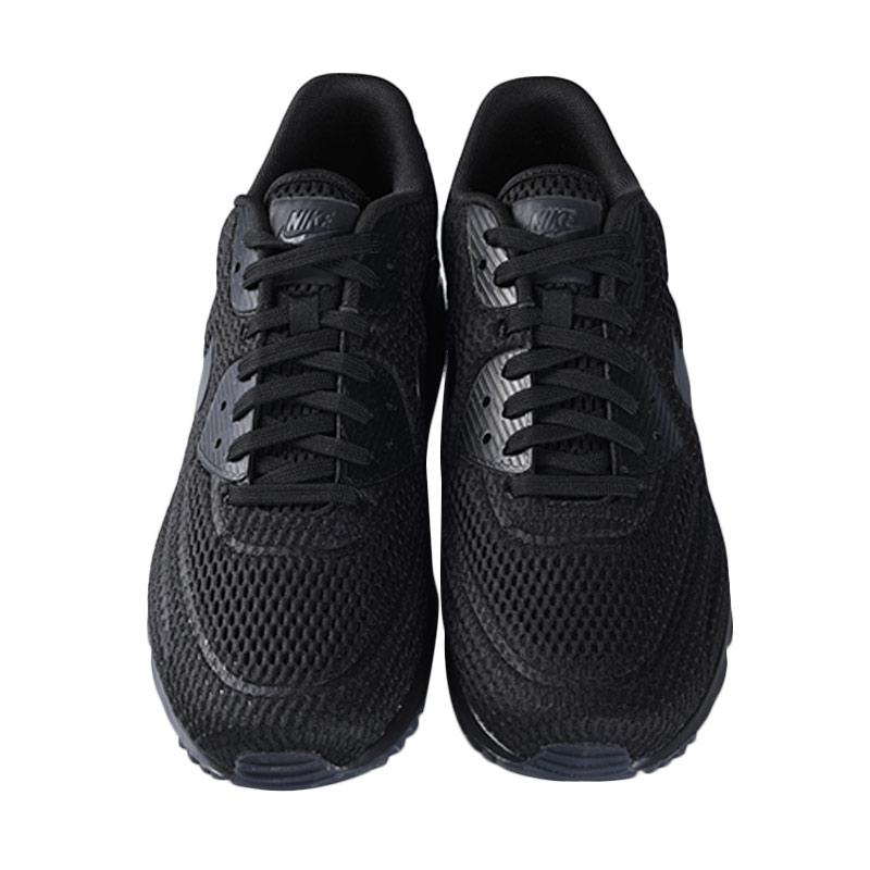 nike air max ultra br