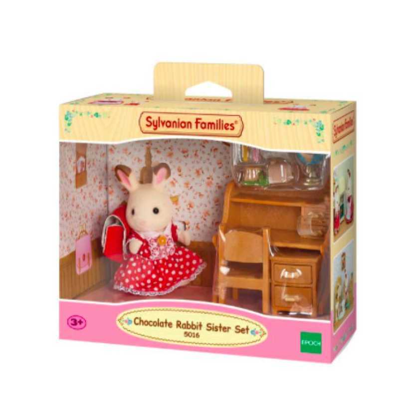 Promo Mainan Koleksi Sylvanian Families Chocolate Rabbit Sister