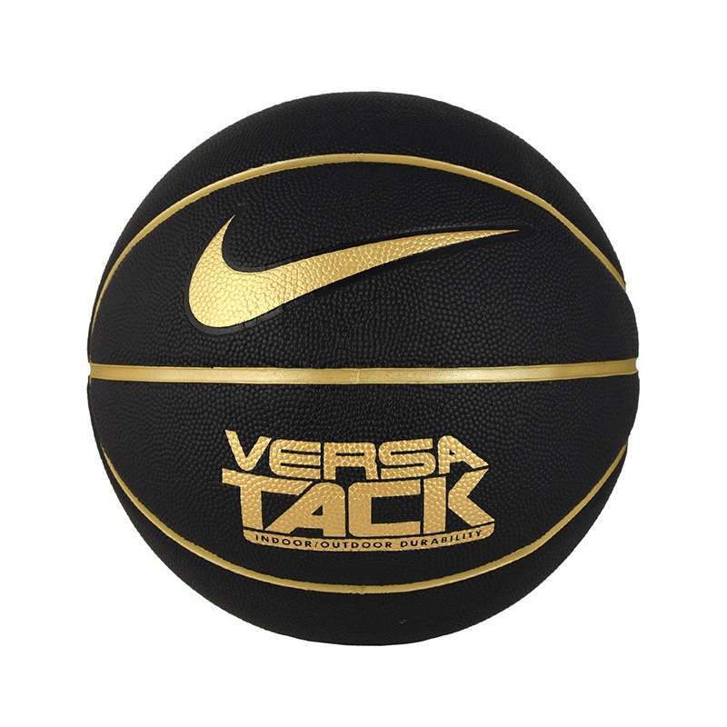 Bola basket nike clearance