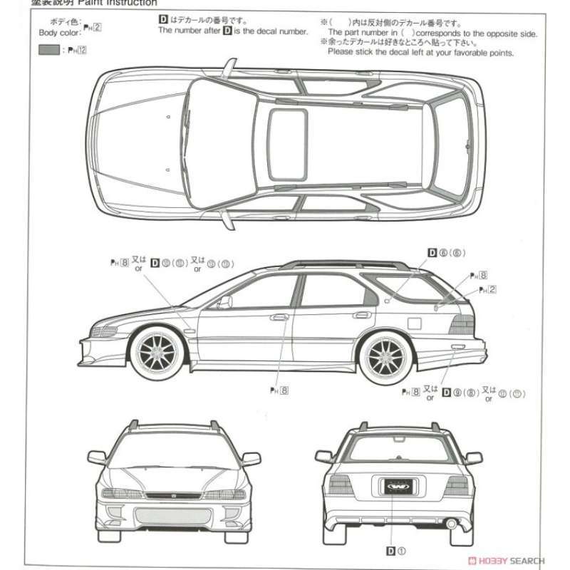 Jual Aoshima 1 24 Wings West Cf2 Honda Accord Wagon 96 Plastic Model Kit Online Maret 2021 Blibli Get the latest info here! aoshima 1 24 wings west cf2 honda accord wagon 96 plastic model kit