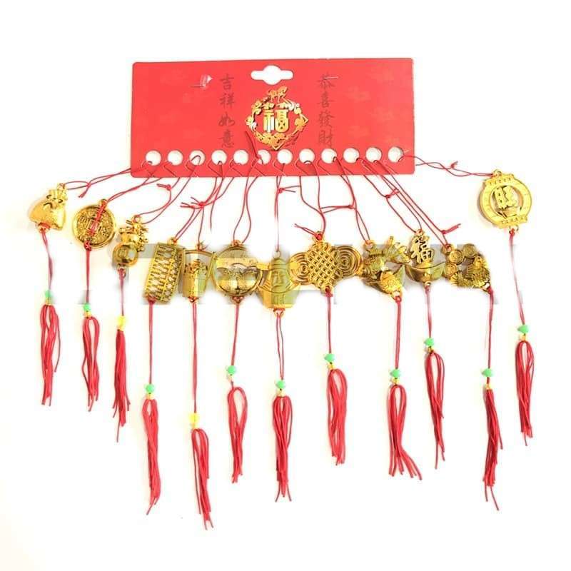 Jual Hiasan Imlek Dekorasi Imlek Gantungan Kecil 1 Set Online Maret 2021 Blibli Diy lampion cantik dapat mempermudah anda dalam mendesain sebuah ruangan menjadi lebih unik dan modern. hiasan imlek dekorasi imlek gantungan kecil 1 set