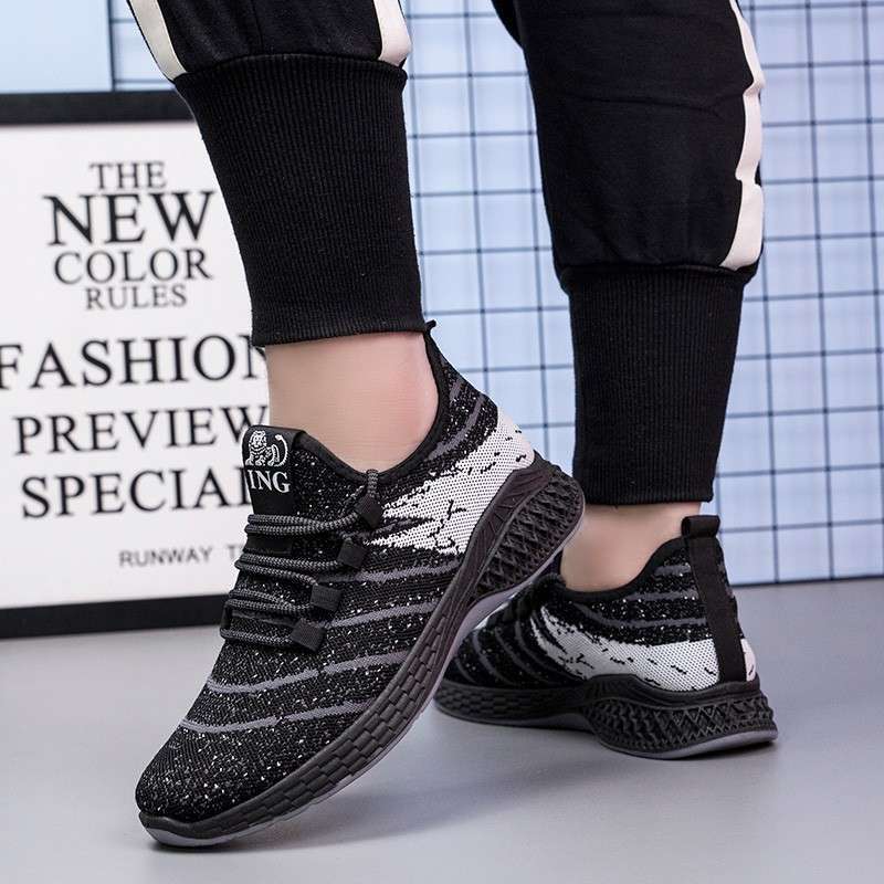 air force at cross trainer