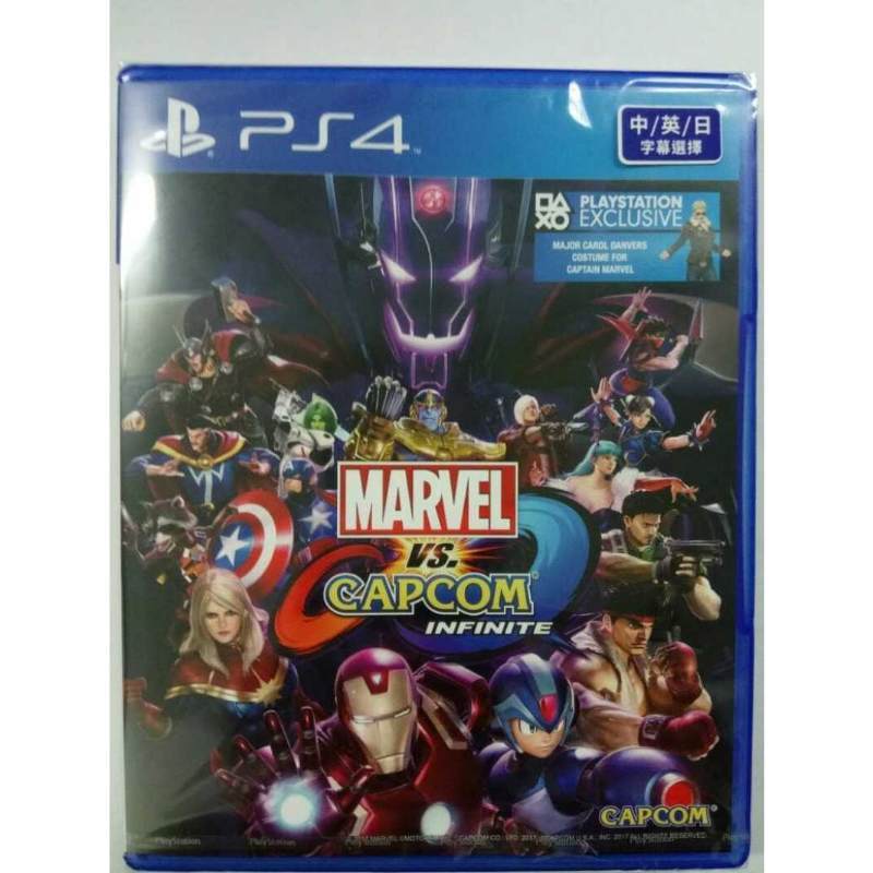 Digital Bros Marvel Vs. Capcom: Infinite, PS4 Standard PlayStation 4 | Giochi Playstation 4 In Offerta Su Stay On | Stay On - Foto 2