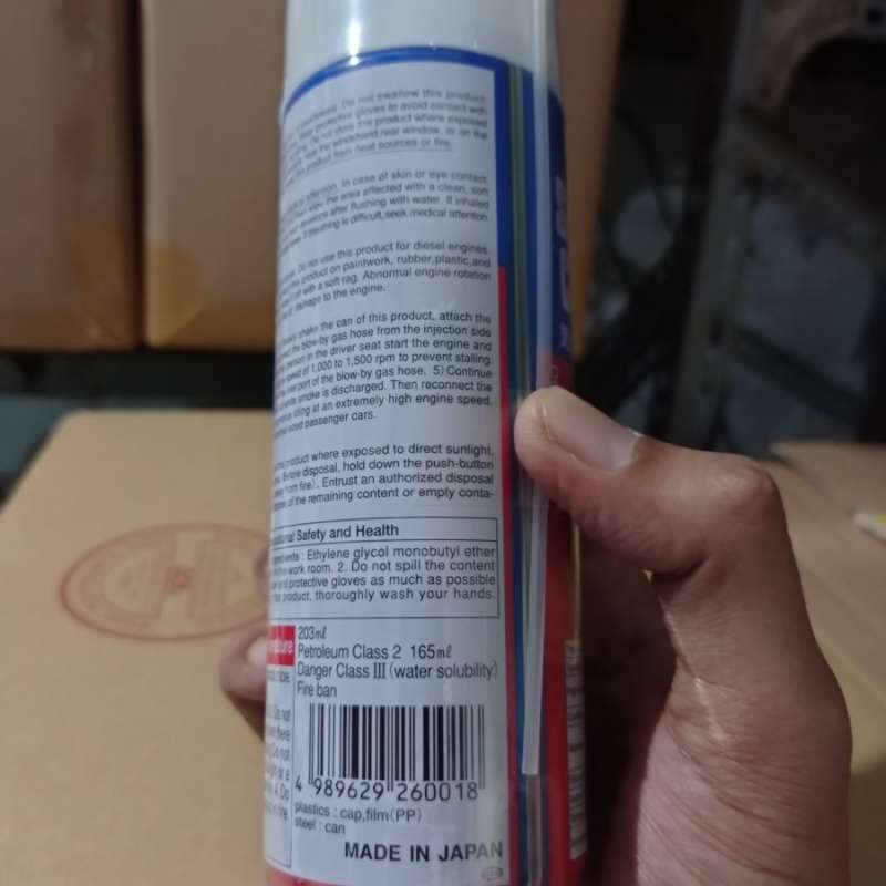 Jual DCS Super Engine Conditioner 203 mL made in Japan di ...