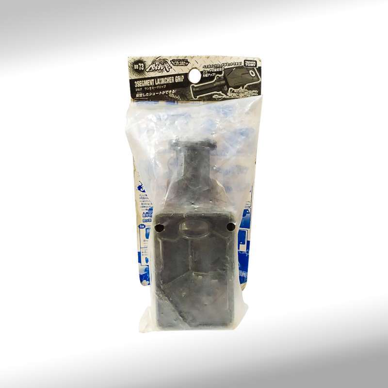 Jual Beyblade Bb 73 Bb73 Metal Fusion Accessory 3 Segment Launcher Grip Online Maret 2021 Blibli The products enlisted on the site are available in a variety of models that are playful, decorative and. beyblade bb 73 bb73 metal fusion accessory 3 segment launcher grip