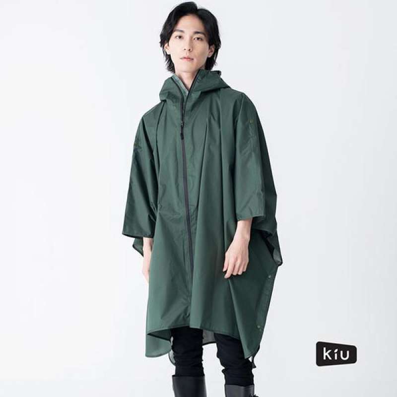 Kiu raincoat store