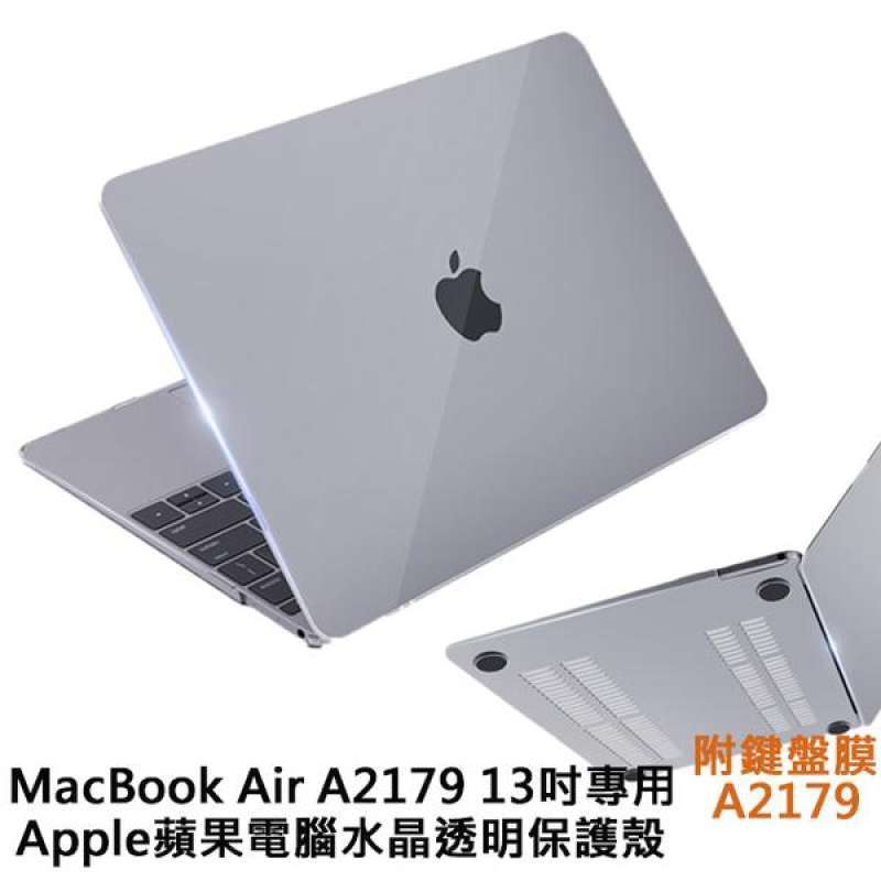 protective case for laptop computer