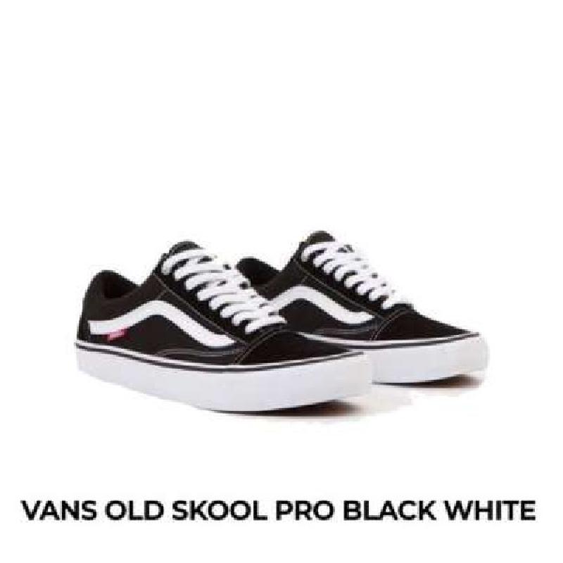 vans skool pro