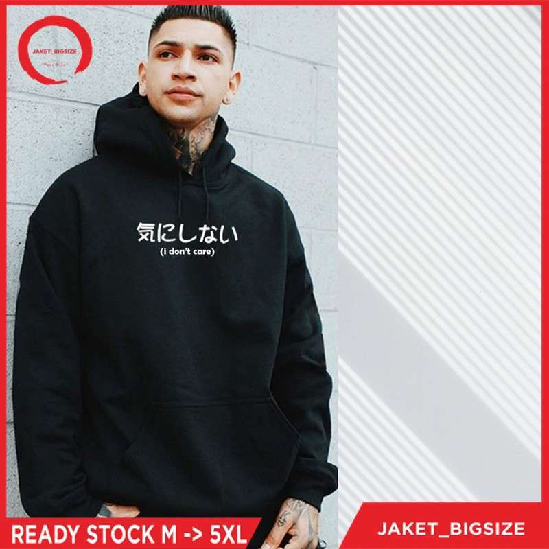 Baju model hoodie Clearance