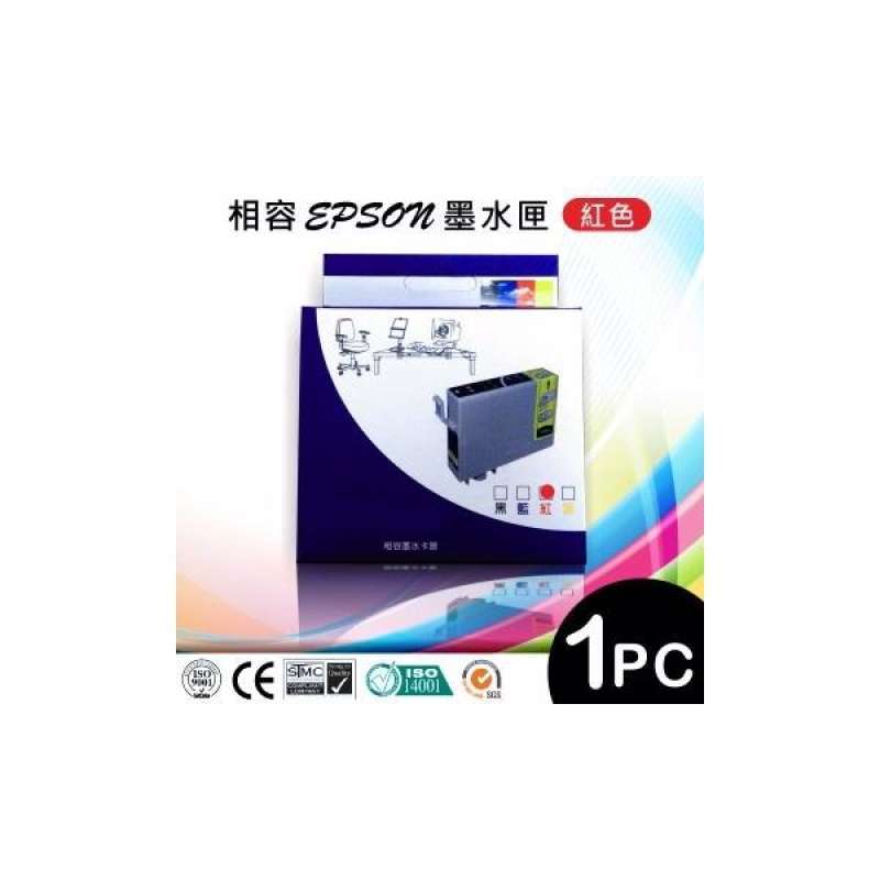 iToner)EPSON T1773 Red Compatible Ink 