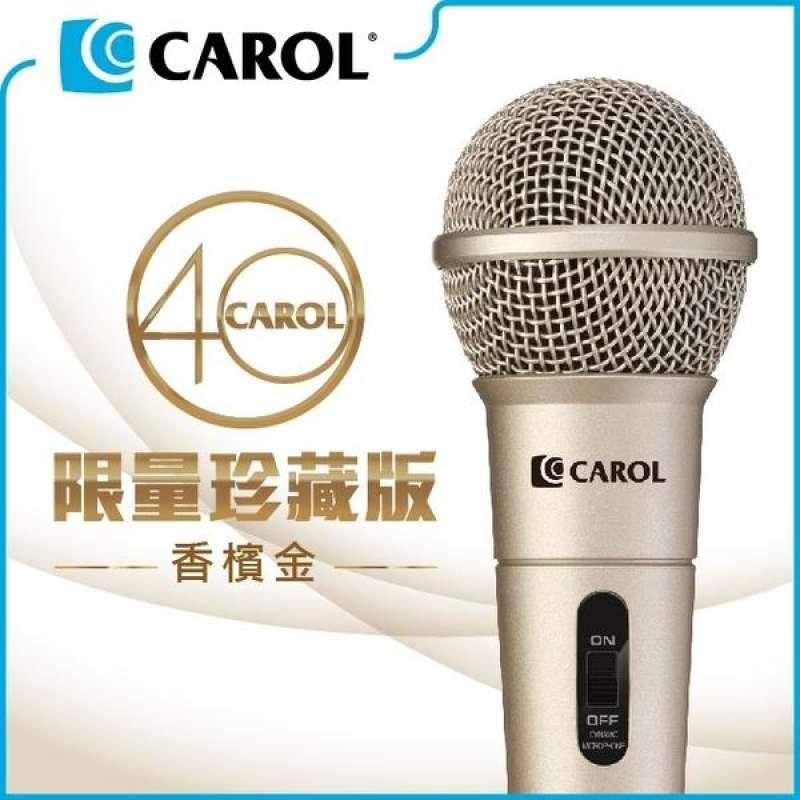 CAROL MUD-525 40th Anniversary Golden Microphone 