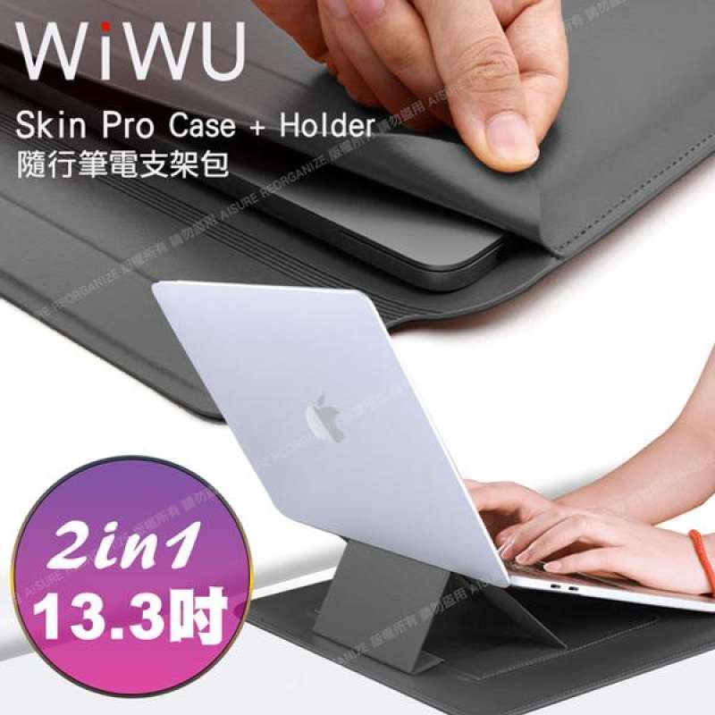 portable laptop case