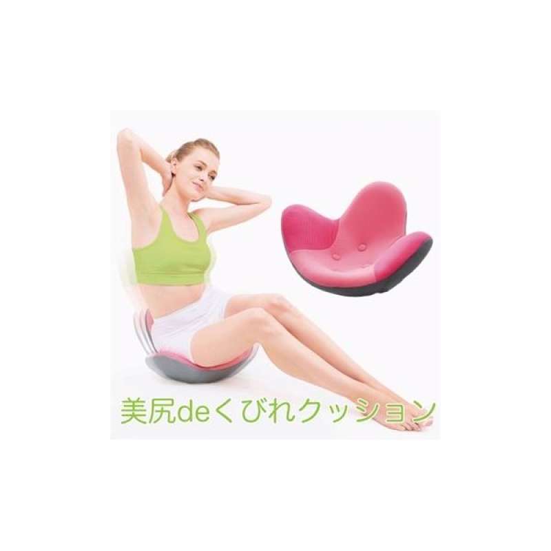 slimming bottom