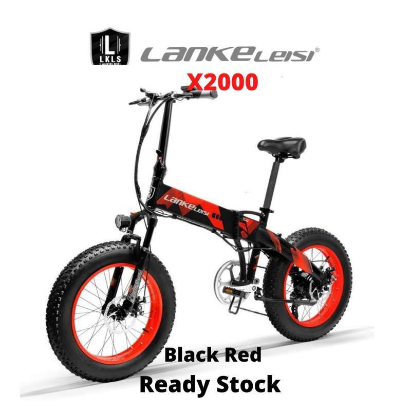 Lankeleisi x2000 sales plus 1000w