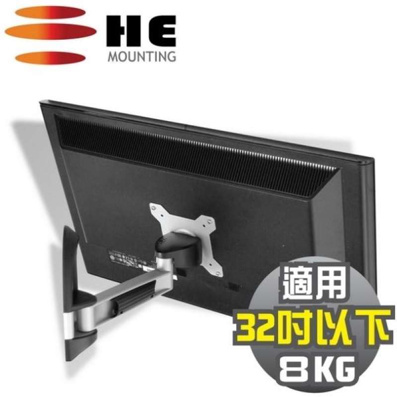 Jual (HE)HE aluminum alloy single 