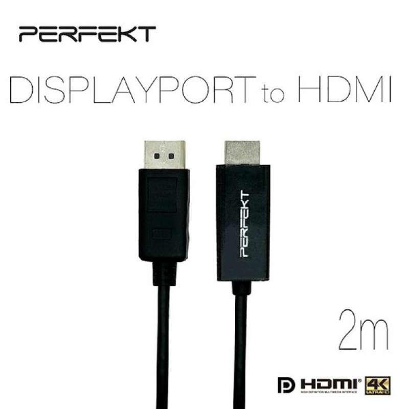 PERFEKT)PERFEKT DisplayPort 1.2 to HDMI 