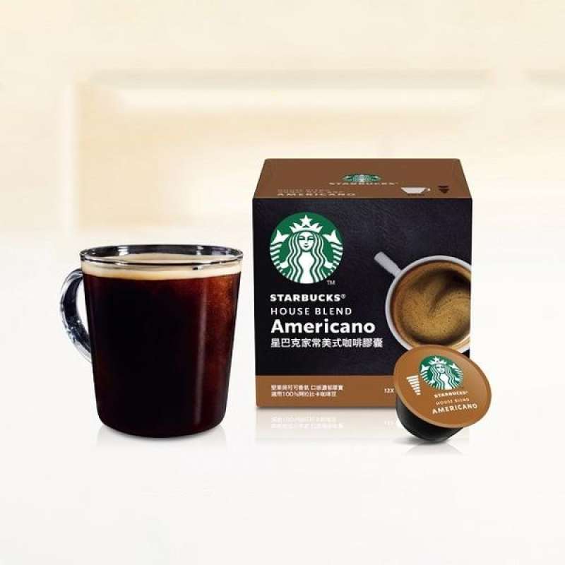 Jual (STARBUCKS)STARBUCKS House Blend 