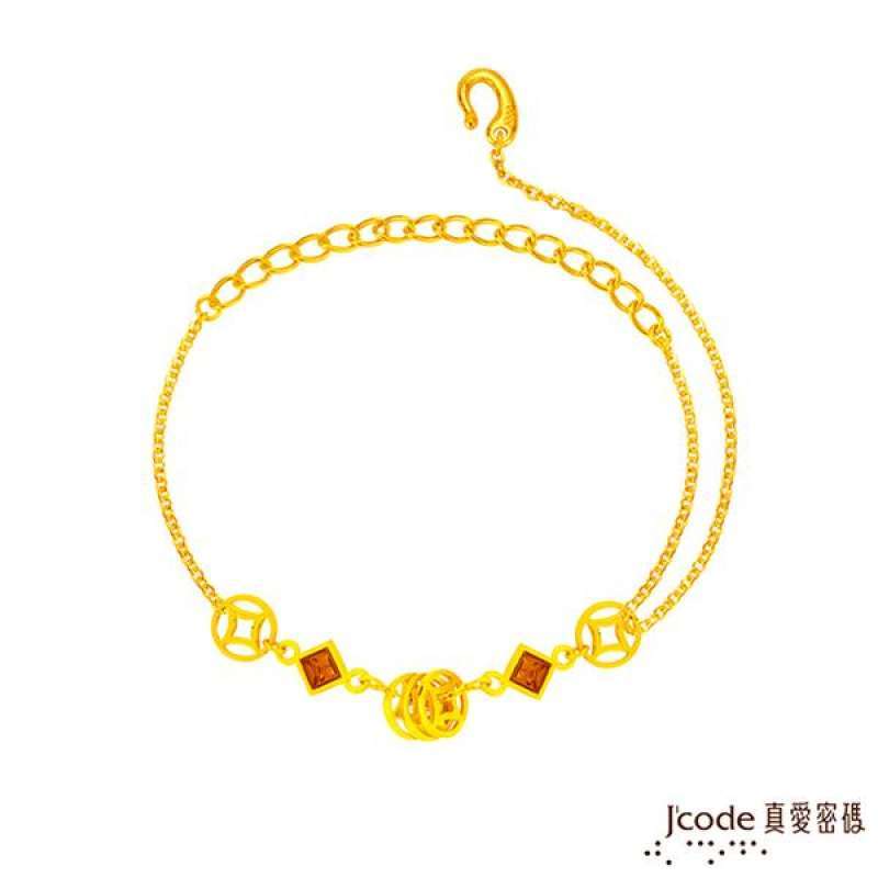 Promo (jcode)J\u0026#39;code true love 