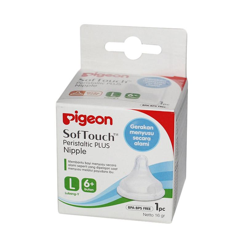 Pigeon soft touch peristaltic plus cheap