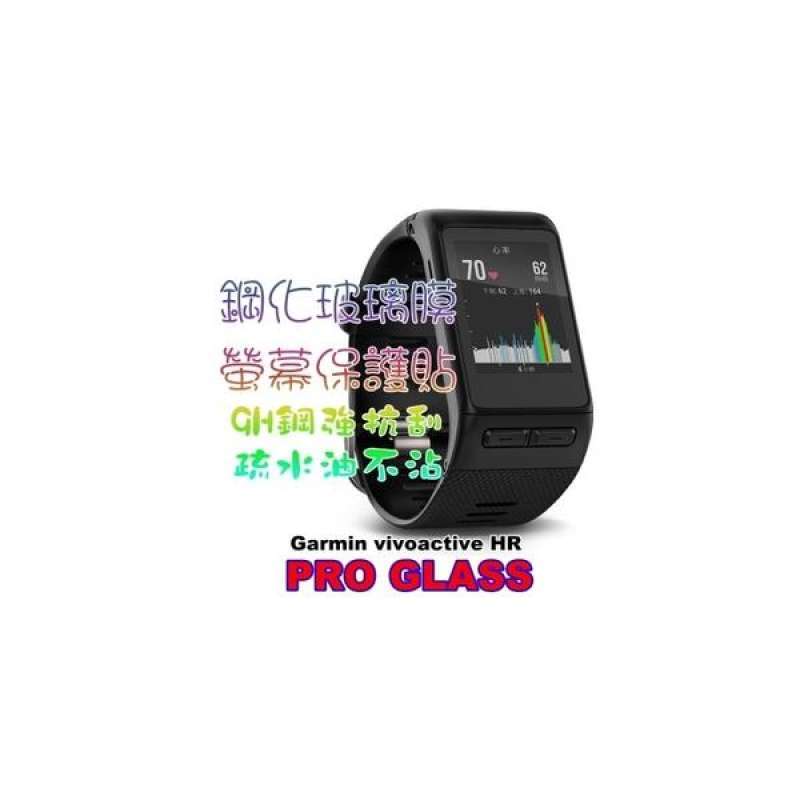Jual garmin vivoactive hr hot sale