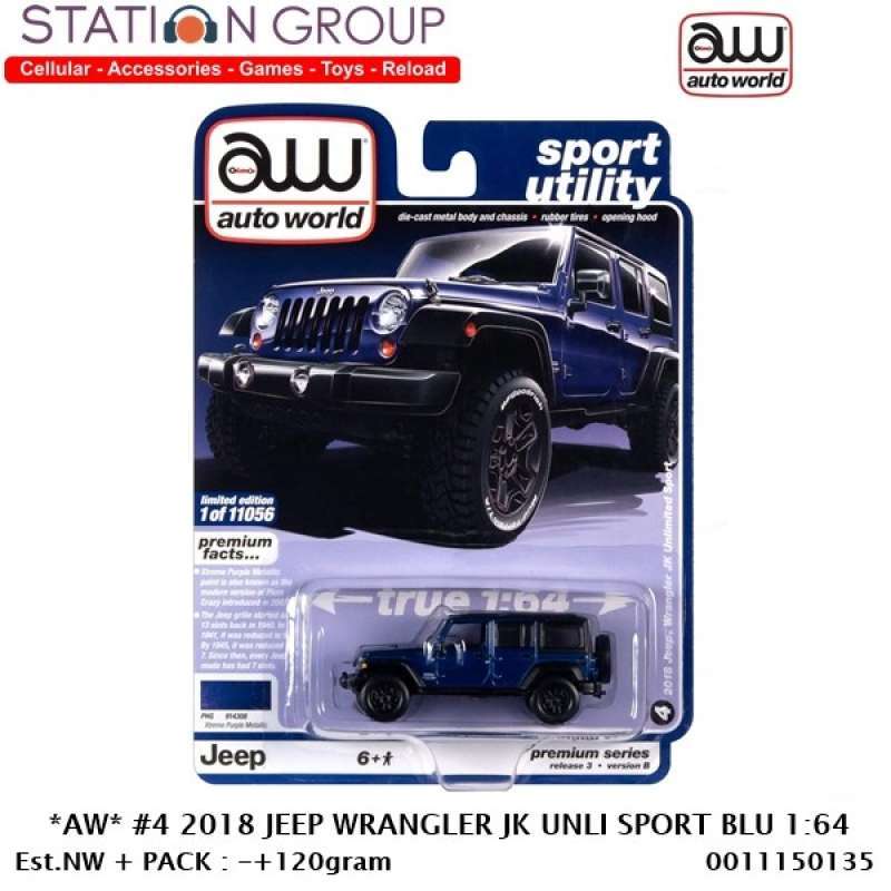 JEEP WRANGLER JK UNLIMITED SPORT 