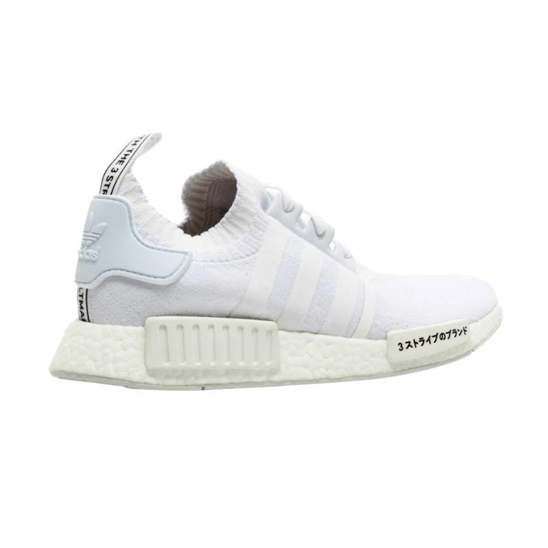 adidas nmd r1 primeknit japan boost