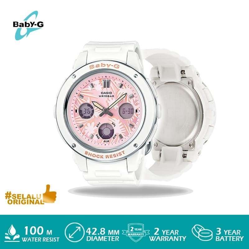 Baby g bga 150f sale