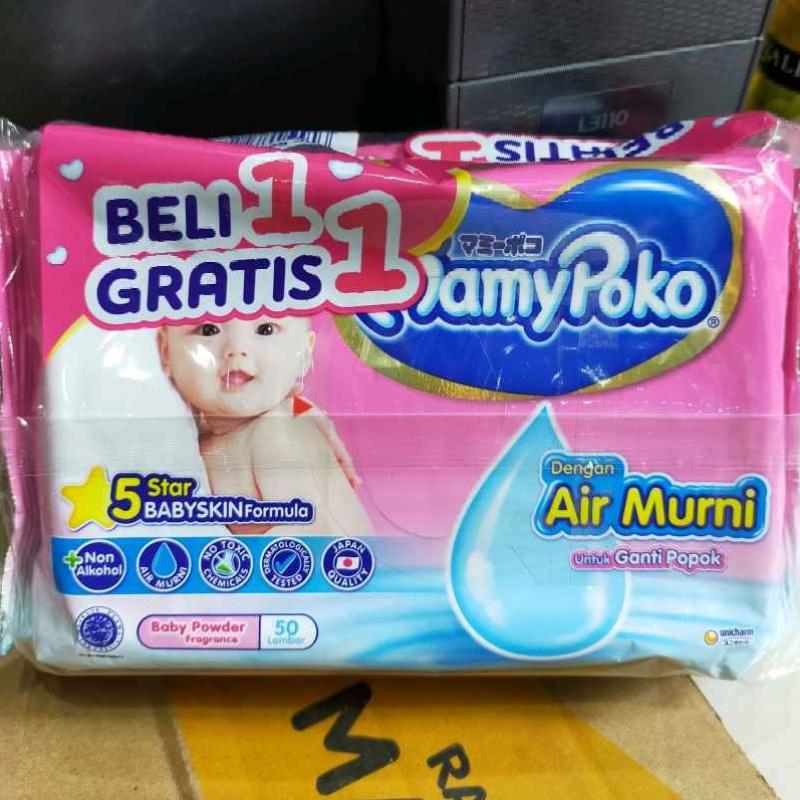 Jual Mamypoko Baby Wipes Fragrance Tisu Basah [50s+50s/ Buy Get