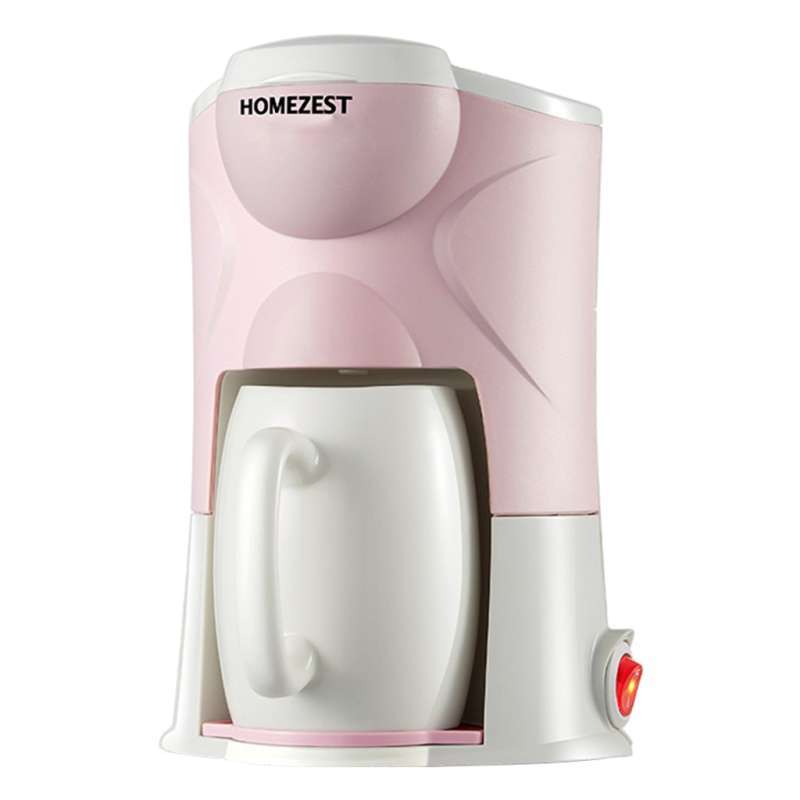 Promo One Cup Drip Coffee Maker 