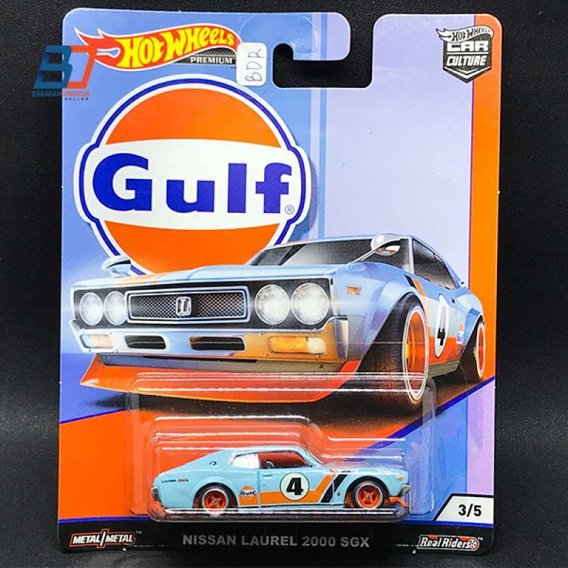 Nissan laurel gulf top